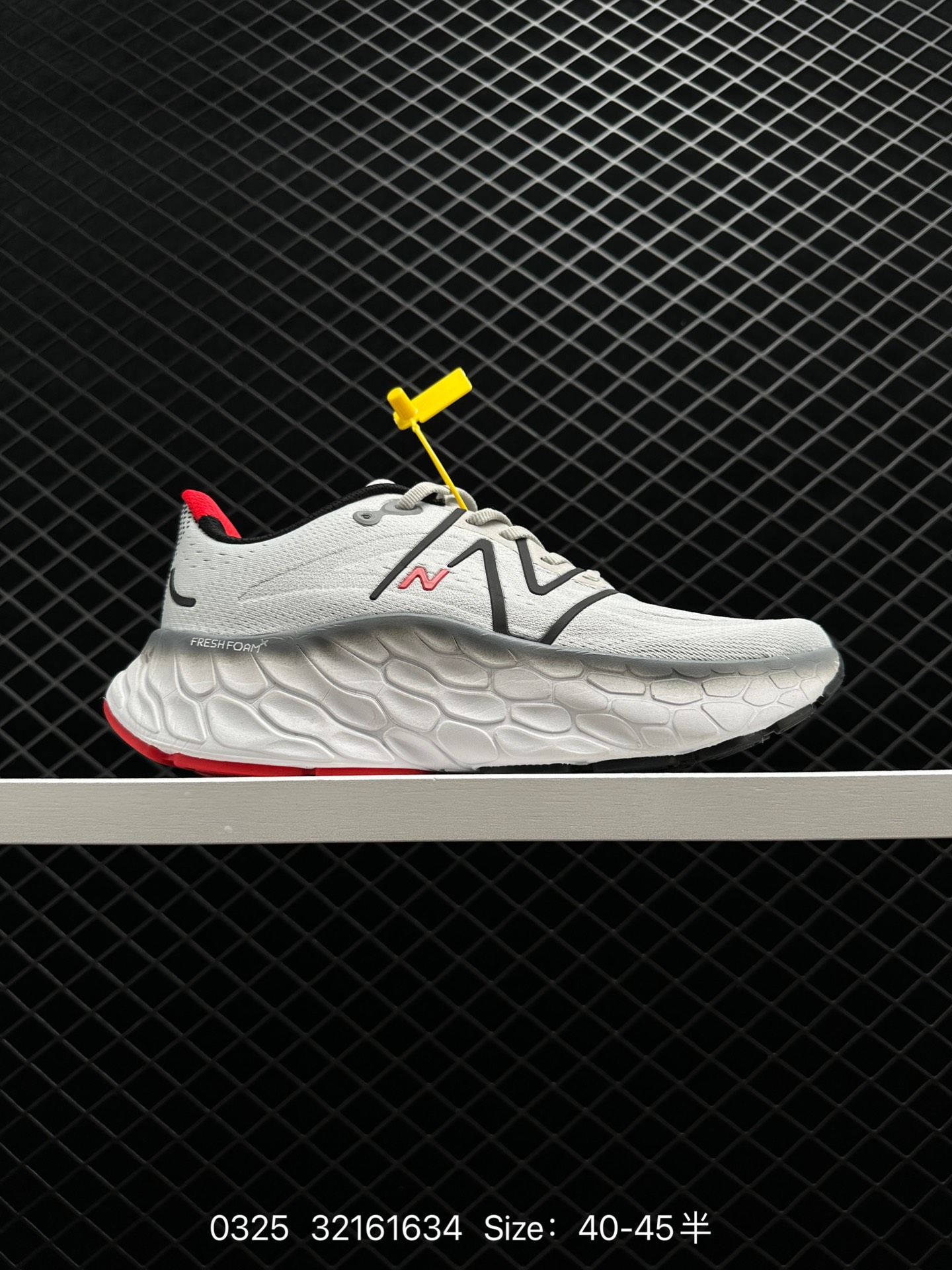 New Balance Fresh Foam X More v4 New Balance Fresh Foam X More v4